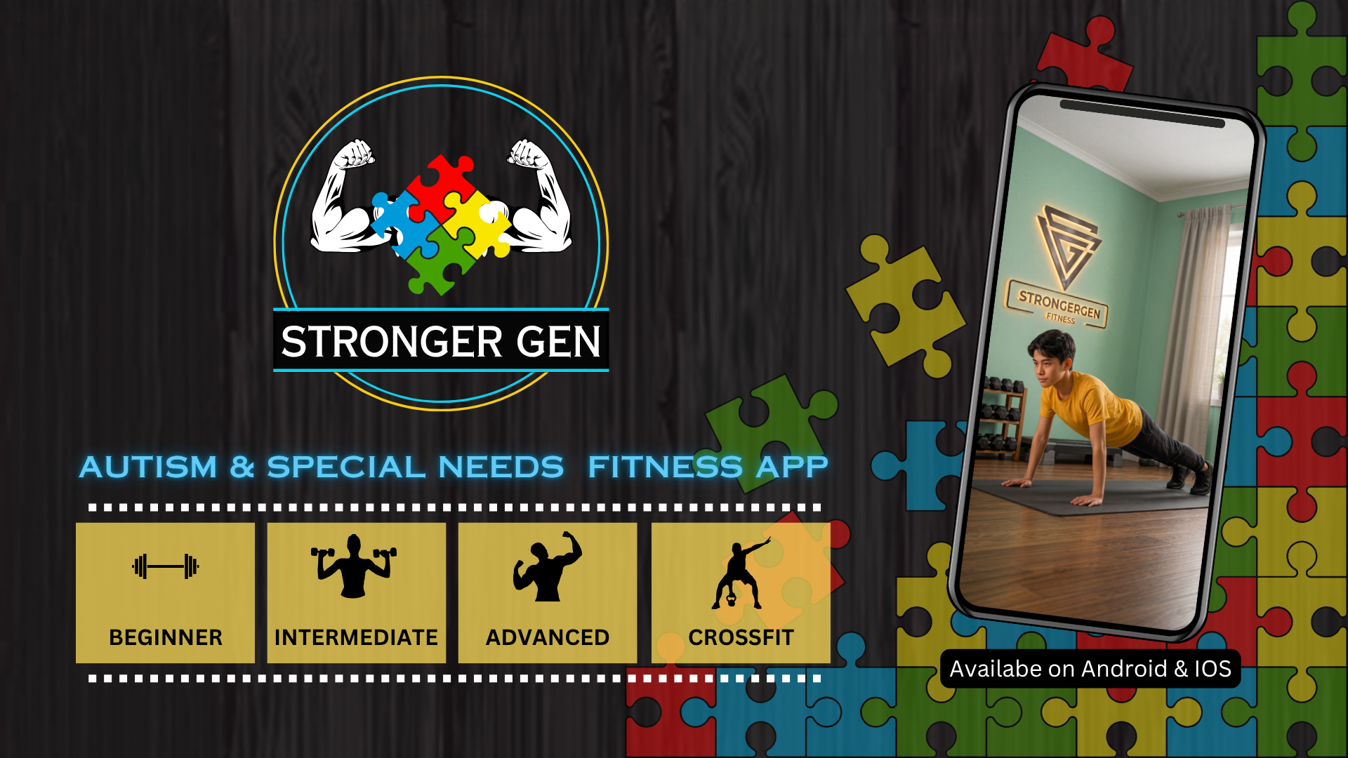 StrongerGen App